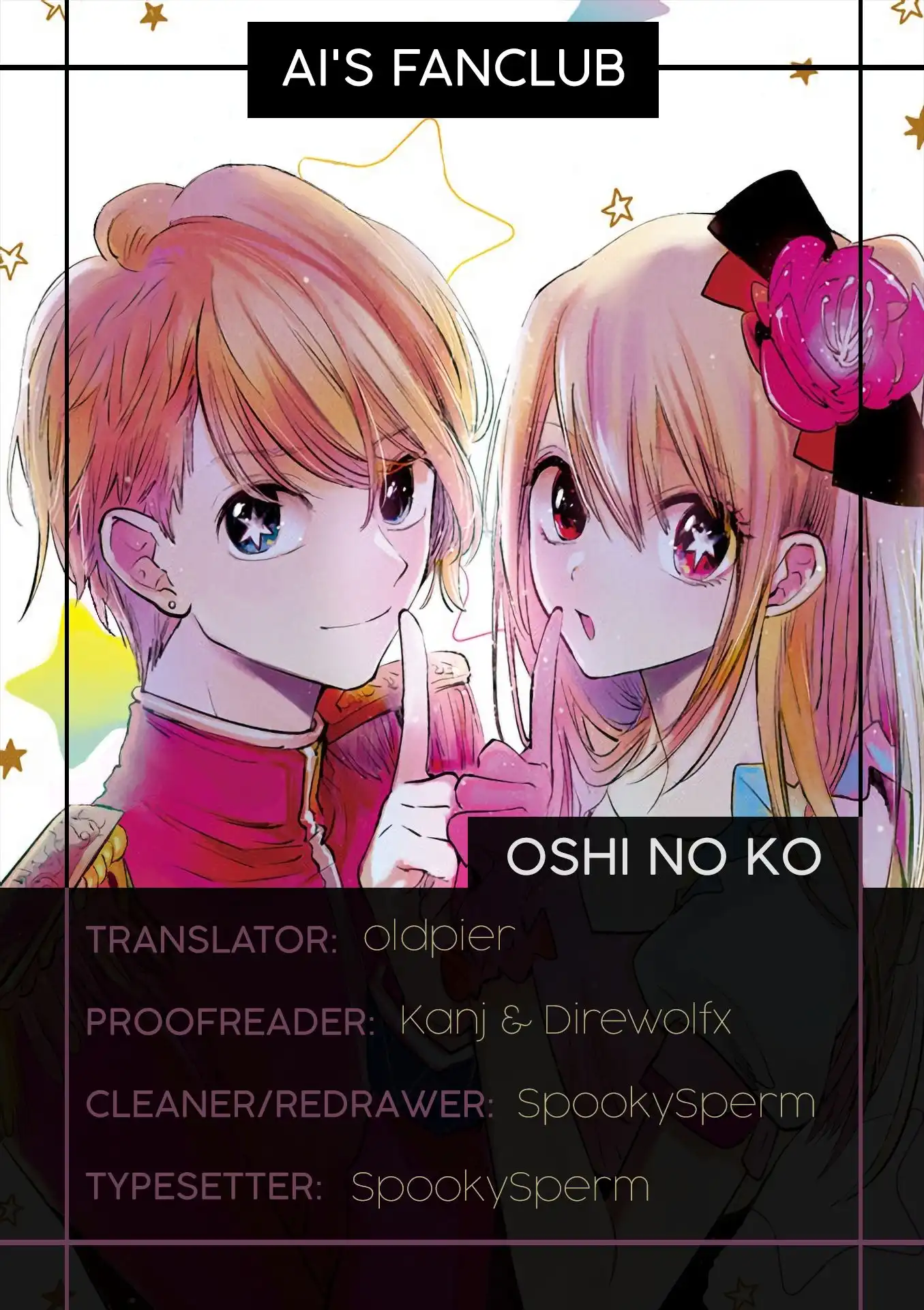 Oshi no Ko Chapter 13 1